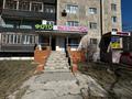 Свободное назначение · 53 м² за 35 млн ₸ в Семее