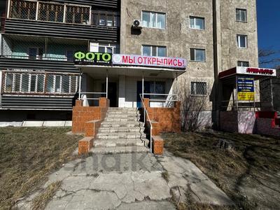 Свободное назначение · 53 м² за 35 млн ₸ в Семее