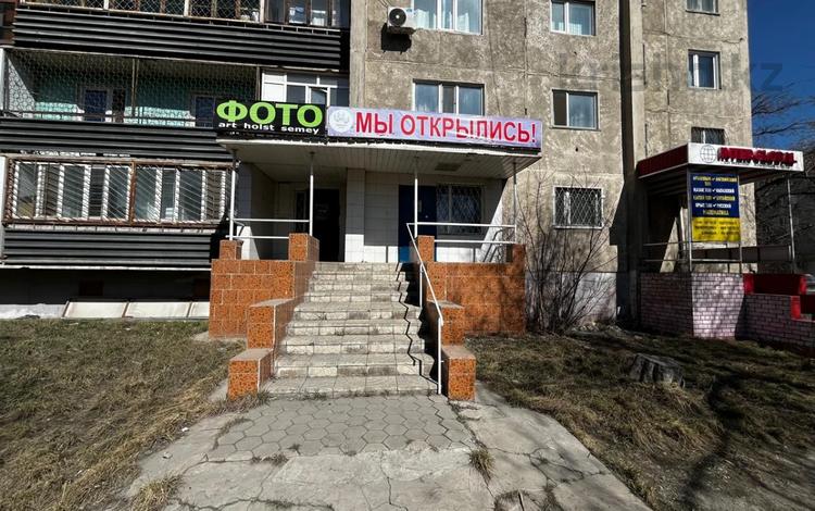 Свободное назначение · 53 м² за 35 млн ₸ в Семее — фото 2