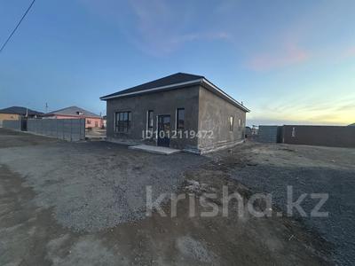 Жеке үй · 4 бөлме · 150 м² · 700 жүзд., Сейтпенбетов 34 а — Сейтпенбетов исмайлов киылысы, бағасы: 15 млн ₸ в 