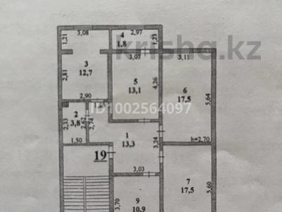4-комнатная квартира · 91.4 м² · 2/5 этаж, мкр Центральный, Сырыма Каженбаева 2 за 35 млн 〒 в Атырау