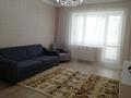 1-комнатная квартира · 52 м² · 2/6 этаж, Алихана Бокейханова 27 за 220 000 ₸ в Астане, Есильский р-н — фото 10