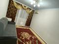 2-комнатная квартира · 57 м² · 5/6 этаж, 29-й мкр, 29-ш/а. 31 за 16 млн ₸ в Актау — фото 3