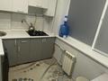 2-комнатная квартира · 57 м² · 5/6 этаж, 29-й мкр, 29-ш/а. 31 за 16 млн ₸ в Актау — фото 5