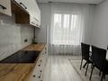 1-комнатная квартира · 41.7 м² · 2/12 этаж, Райымбека — ул. Ташкенская-Емцова за 34.9 млн ₸ в Алматы, Алатауский р-н — фото 8