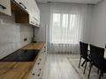 1-комнатная квартира · 41.7 м² · 2/12 этаж, Райымбека — ул. Ташкенская-Емцова за 34.6 млн ₸ в Алматы, Алатауский р-н — фото 8