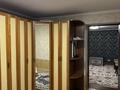 Отдельный дом · 6 комнат · 190 м² · 14 сот., Достык — Достык за 75 млн ₸ в Каскелене — фото 34