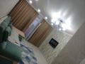 2-комнатная квартира · 48 м² · 2/5 этаж, ..каркаралинская 9 за 18 000 ₸ в Семее — фото 2