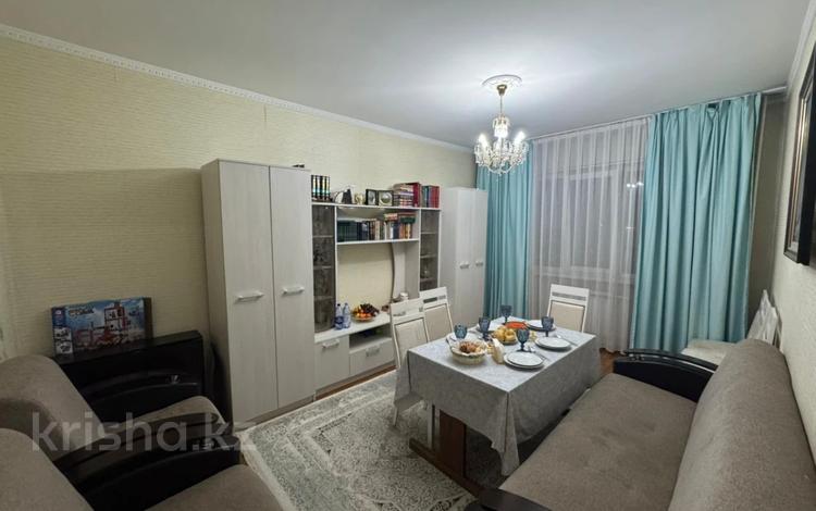 4-комнатная квартира · 95 м² · 3/9 этаж, мкр Аксай-1 11 за 58 млн ₸ в Алматы, Ауэзовский р-н — фото 12