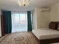 1-комнатная квартира · 56 м² · 9/20 этаж, мкр Тастак-2, Брусиловского — Брусиловский и Шакарим за 37 млн ₸ в Алматы, Алмалинский р-н — фото 14
