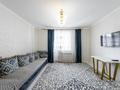 2-комнатная квартира · 60.6 м² · 8/9 этаж, Чингиза Айтматова 29а — СРОЧНО ТОРГ за 31 млн ₸ в Астане, Нура р-н — фото 8
