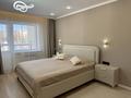 3-бөлмелі пәтер · 96.4 м² · 2/4 қабат, ​Улица Набережная, 25Б, бағасы: 75 млн ₸ в Петропавловске — фото 12