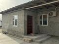Отдельный дом • 5 комнат • 180 м² • 6 сот., Наурыз 311 за 11 млн 〒 в Атамекене — фото 3