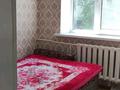 2-комнатная квартира, 43 м², 2/3 этаж помесячно, Айманова за 240 000 〒 в Алматы, Бостандыкский р-н — фото 5