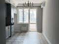 4-комнатная квартира · 121 м² · 14/18 этаж, Розыбакиева 237 за 130 млн ₸ в Алматы, Бостандыкский р-н — фото 11
