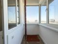 4-комнатная квартира · 121 м² · 14/18 этаж, Розыбакиева 237 за 130 млн ₸ в Алматы, Бостандыкский р-н — фото 24