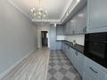 4-комнатная квартира · 121 м² · 14/18 этаж, Розыбакиева 237 за 130 млн ₸ в Алматы, Бостандыкский р-н — фото 8