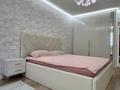 2-комнатная квартира · 60 м² · 3/5 этаж, 8-й микрорайон, 8-й микрорайон 67 за 38 млн ₸ в Шымкенте, Туран р-н — фото 16