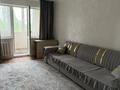 4-бөлмелі пәтер · 45.1 м² · 4/4 қабат, 1 Микрорайон 19, бағасы: 25 млн ₸ в Конаеве — фото 6