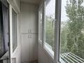 4-бөлмелі пәтер · 45.1 м² · 4/4 қабат, 1 Микрорайон 19, бағасы: 25 млн ₸ в Конаеве — фото 8