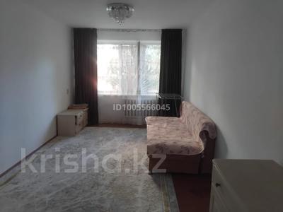 2 бөлме · 54 м² · 1/5 қабат, Жансая ш/а., Мкрн. Мынбулак 9 — Рынок жібек жолы, бағасы: 20 000 ₸ в Таразе, мкр Жансая