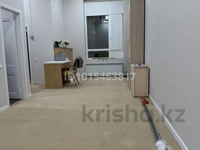 Білім орталықтары · 108 м², бағасы: 150 млн ₸ в Астане, Нура р-н