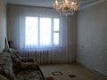 2-бөлмелі пәтер · 56 м² · 5/5 қабат, Рыскулова 261 — Менделеева, бағасы: 25 млн ₸ в Талгаре — фото 4