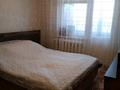 2-бөлмелі пәтер · 56 м² · 5/5 қабат, Рыскулова 261 — Менделеева, бағасы: 25 млн ₸ в Талгаре — фото 5