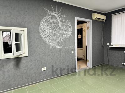 Свободное назначение, офисы, магазины и бутики, склады, общепит, салоны красоты, медцентры и аптеки, образование, развлечения · 61 м² за 23.5 млн 〒 в Петропавловске