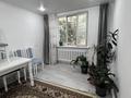 Отдельный дом · 4 комнаты · 147.4 м² · 8 сот., мкр Карагайлы за 78 млн ₸ в Алматы, Наурызбайский р-н — фото 4
