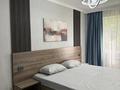 2-комнатная квартира · 68 м² · 3/5 этаж, Туркестанская 2/6 — Момыш Улы, Plaza за 18 000 ₸ в Шымкенте — фото 5