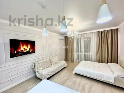 1-комнатная квартира · 50 м² · 5/15 этаж, Розыбакиева за 22 000 ₸ в Алматы, Бостандыкский р-н