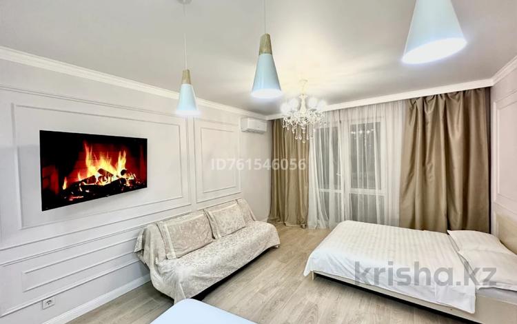 1-комнатная квартира · 50 м² · 5/15 этаж, Розыбакиева за 22 000 ₸ в Алматы, Бостандыкский р-н — фото 2