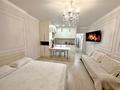 1-комнатная квартира · 50 м² · 5/15 этаж, Розыбакиева за 22 000 ₸ в Алматы, Бостандыкский р-н — фото 6