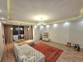 3-комнатная квартира · 120 м² · 14/20 этаж, Брусиловского за 70.7 млн ₸ в Алматы, Алмалинский р-н