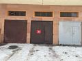 Гараж · 20 м² · Достык 12, бағасы: 9.6 млн ₸ в Астане, Есильский р-н — фото 2