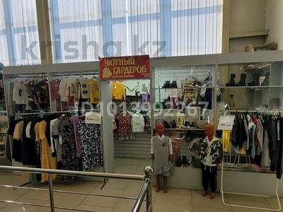 Бизнес с товаром · 8 м², бағасы: 1 млн ₸ в Костанае