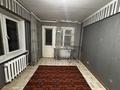 1-бөлмелі пәтер · 32 м² · 4/5 қабат, Добролюбова 35, бағасы: 12.9 млн ₸ в Усть-Каменогорске — фото 5