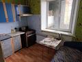 1-комнатная квартира · 36 м², 50 лет октября — Район РИИ и Спорткомплекс за 60 000 ₸ в Рудном — фото 2