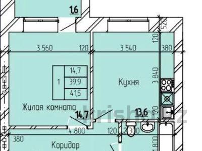 1-комнатная квартира, 41.5 м², 4/5 этаж, Дорожная 3 за ~ 11.6 млн 〒 в 