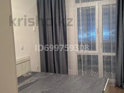 2-комнатная квартира · 50 м² · 2/9 этаж, мкр Кайрат, Территория ПК Кунаева 189/1 — Рыскулова за 220 000 〒 в Алматы, Турксибский р-н