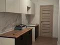 2-комнатная квартира · 50 м² · 2/9 этаж, мкр Кайрат, Территория ПК Кунаева 189/1 — Рыскулова за 200 000 ₸ в Алматы, Турксибский р-н — фото 8