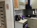 2-бөлмелі пәтер · 45 м² · 1/2 қабат, Алдиярова 68, бағасы: 18 млн ₸ в Шымкенте, Енбекшинский р-н — фото 3