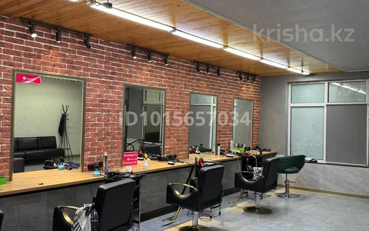 Салоны красоты · 80 м² за 500 000 ₸ в Алматы, Алатауский р-н — фото 2
