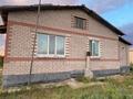 Отдельный дом · 3 комнаты · 79 м² · 15 сот., Ахметова 59 за 8.5 млн ₸ в Семее — фото 3