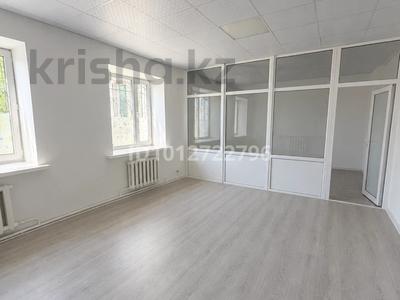Свободное назначение, офисы, магазины и бутики, склады, салоны красоты, фитнес и спорт, медцентры и аптеки, образование, конференц-залы, кабинеты и рабочие места, студии · 25 м² за 100 000 ₸ в Семее