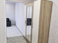 1-комнатная квартира · 37 м² · 12/12 этаж, мкр Акбулак, 1-я улица 43 за 28 млн ₸ в Алматы, Алатауский р-н — фото 8