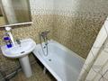 1-комнатная квартира · 25 м² · 4/9 этаж, Мкр. Атырау за 180 000 ₸ в Алматы, Медеуский р-н — фото 5