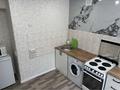 1-бөлмелі пәтер · 34.1 м² · 3/5 қабат, Славского 46, бағасы: 20 млн ₸ в Усть-Каменогорске, Ульбинский — фото 5