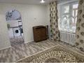 1-бөлмелі пәтер · 34.1 м² · 3/5 қабат, Славского 46, бағасы: 20 млн ₸ в Усть-Каменогорске, Ульбинский — фото 6